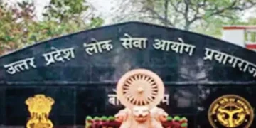 You will get a great opportunity in UPPSC