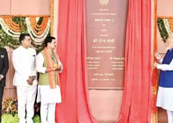 A symbol of public service