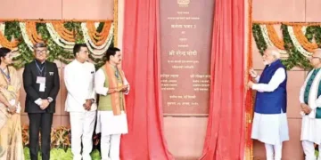 A symbol of public service