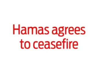 Hamas agrees to ceasefire