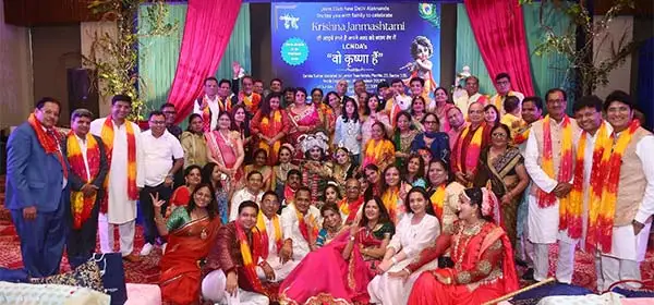 Lions Club Alaknanda holds  32nd Installation Ceremony