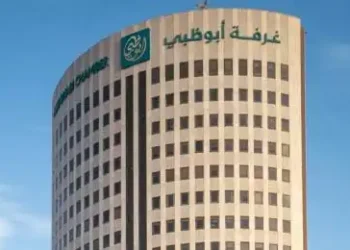 Non-oil exports go up