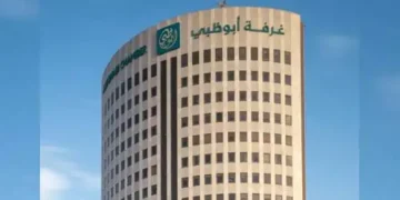 Non-oil exports go up