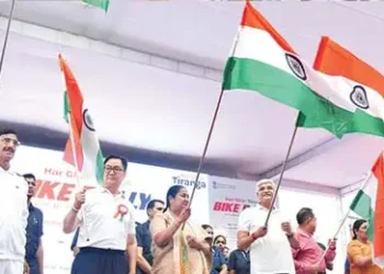 Patriotism, unity spirit prevails