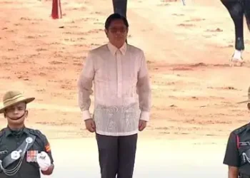 Philippines President Marcos Jr accorded ceremonial welcome