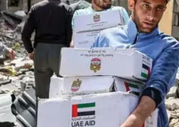 UK to recognise Palestine if...