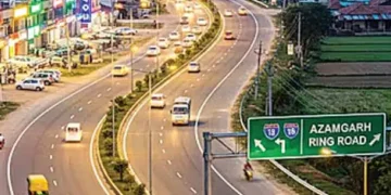 Azamgarh