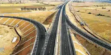 Bundelkhand will get superfast speed