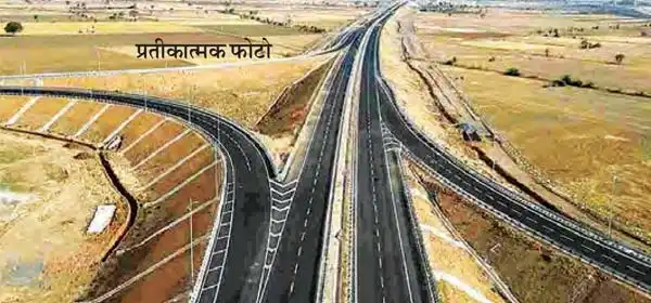 Bundelkhand will get superfast speed