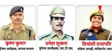 Deputy SP gets Chief Minister's Medal for exposing the conversion of Changur gang