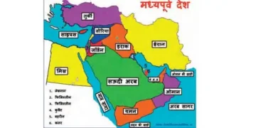 Businessmen from the state are looking for opportunities in Europe and the Middle East