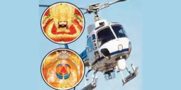 Helicopter service will start from Delhi to Khatu Shyam-Salasar Balaji