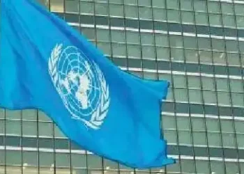 US declines to participate in UN periodic review