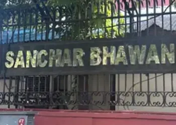 sanchar-bhawaan