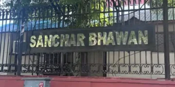 sanchar-bhawaan