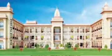 यूपी में शिक्षा की तस्वीर और तकदीर बदलने की बड़ी पहल 30 करोड़ से बनेगा हर जिले में स्कूल