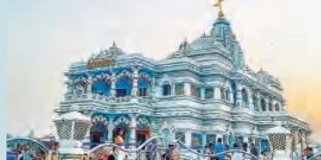 Vrindavan