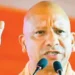 The world saw India's strength through Operation Sindoor: CM Yogi