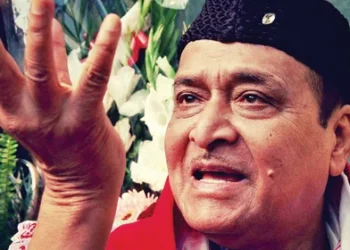 A tribute to Bhupen Da