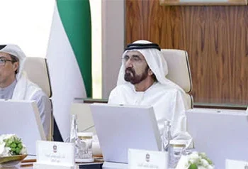 Boosting sectoral capabilities