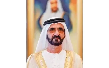 Dh2 billion approved for housing for citizens