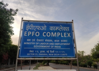 EPFO records 5.5 pc rise in net members at 21.04 lakh in July