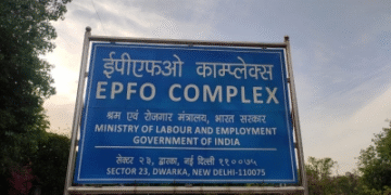 EPFO records 5.5 pc rise in net members at 21.04 lakh in July