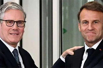 First Indian deported