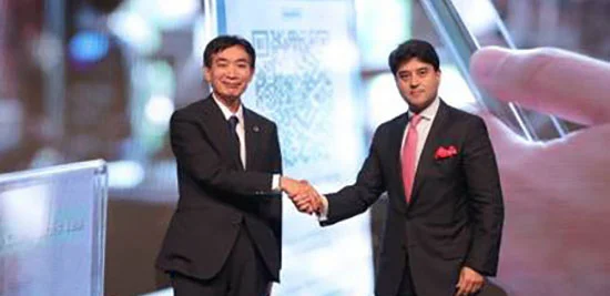 Historic UPI–UPU integration