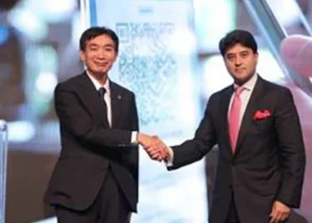 Historic UPI–UPU integration