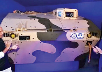 Largest defence plant