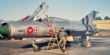 Inside a Court of Inquiry