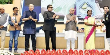 National Film Awards