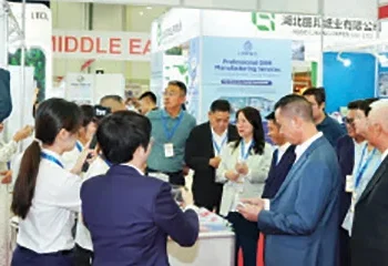 Paper Arabia showcases industry innovations