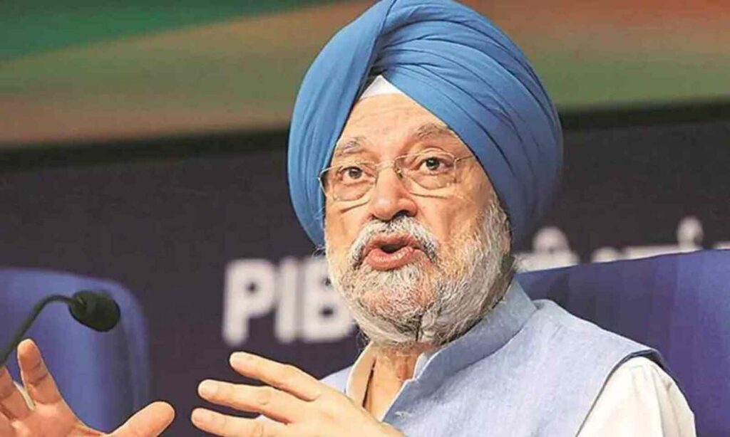 Andaman Sea | Hardeep Puri | Kakinada