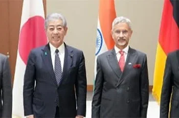 Pitch-for-UN-reforms