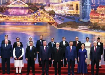 SCO nations condemn Pahalgam terror attack