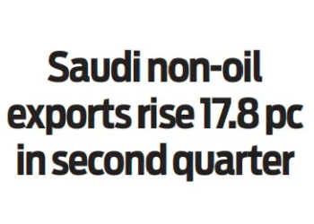 Saudi non-oil