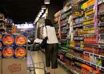 Signs of stagflation