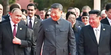 Trilateral solidarity