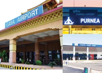 A new dawn for BIHAR SKIES