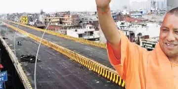 Yogi is coming to inaugurate Bhangel elevated road