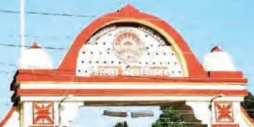 Gorakhpur MMUT hoisted the flag in NIRF 2025