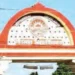 Gorakhpur MMUT hoisted the flag in NIRF 2025