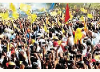 Elimination of caste discrimination in UP