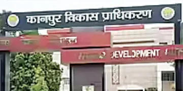 New circle rates implemented in Kanpur, buying land and house becomes expensive