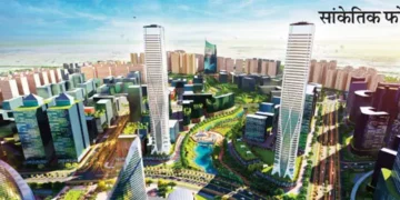 5 शहर बनाए जाएंगे वर्ल्ड-क्लास, लखनऊ और कानपुर बनेंगे एआई हब