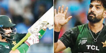 BCCI files complaint against Rauf and Sahibzada