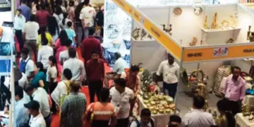 UP International Trade Show will be organized from 25 to 29 September