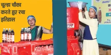 A brigade of 12 women is breaking the old rut